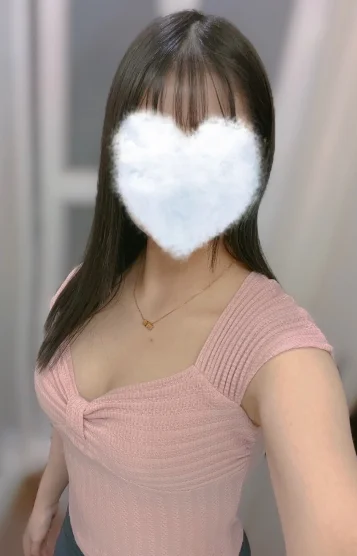 愛(あい)