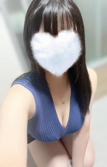 愛(あい)
