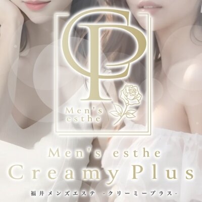 Creamy+ クリーミープラスのメッセージ用アイコン