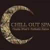 CHILL OUT SPAの店舗アイコン