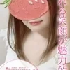 高崎 さつき