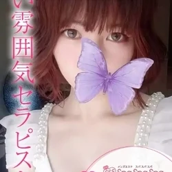 涼風 いろは