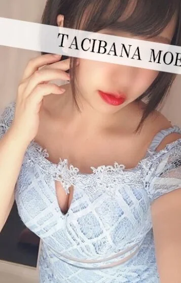 立花もえ