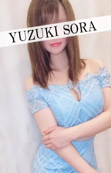 唯月そら