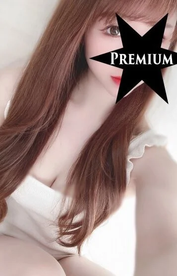 南せいな