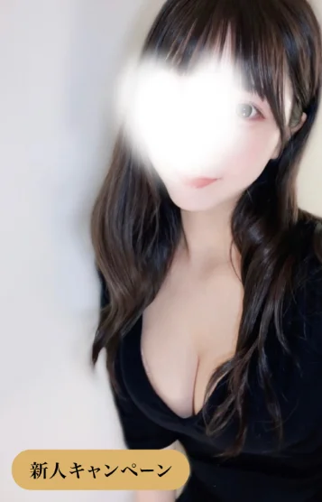 香月よいね