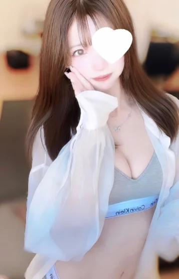星せいら
