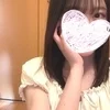 ひかり
