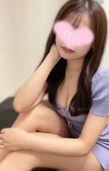 りん