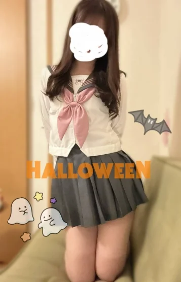 りん