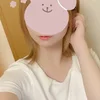 ゆま