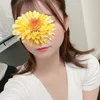 ゆま