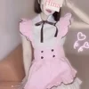 桜庭ひな