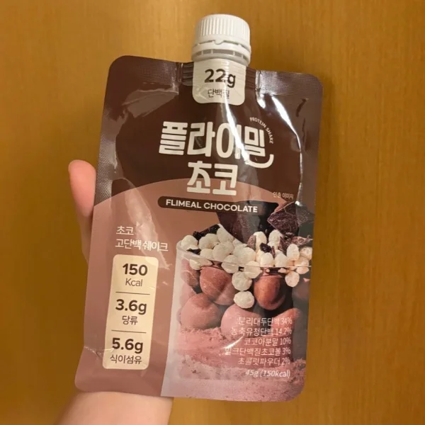 23:30までご案内🙆🏻♀️️