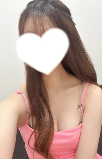 るか