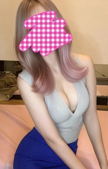 ねむ