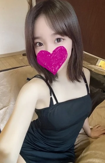 すず