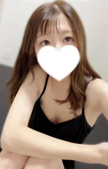 あお