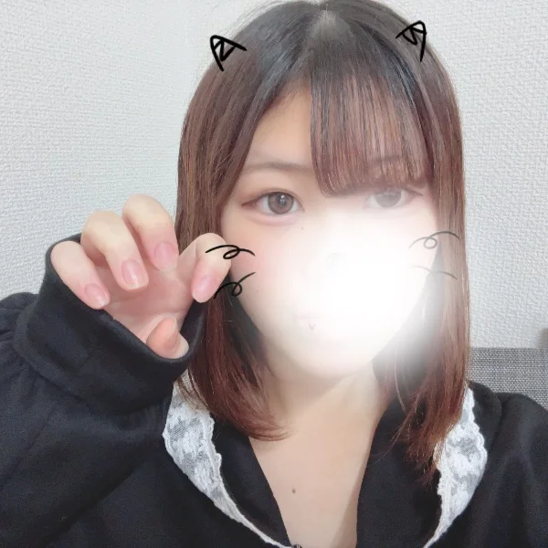 しゅっきーーん！