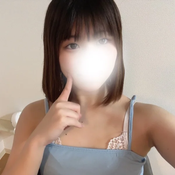 しゅっきーん！
