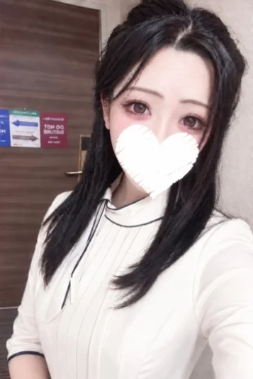 あのさん