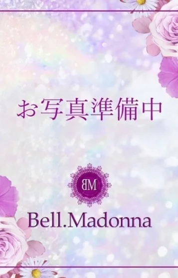 詩音