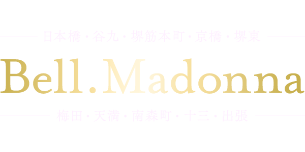 Bell.Madonna-ベルマドンナ-