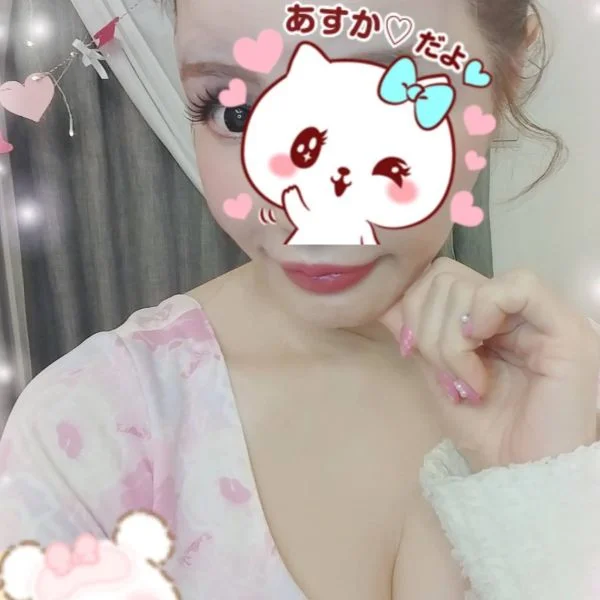 ラスト枠です💕