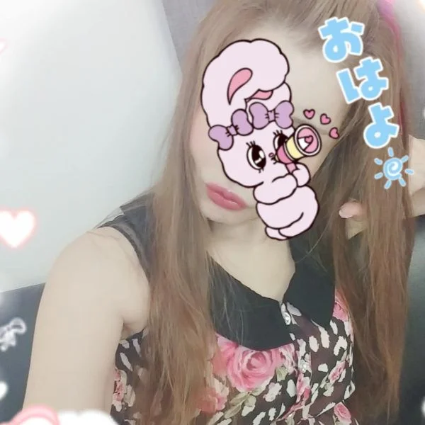 本日14時30分から出勤します💕