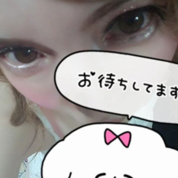本日14時30分から出勤します💕