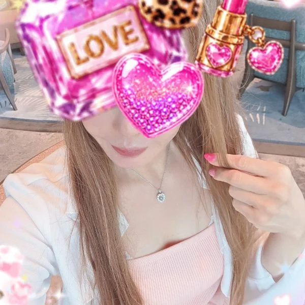 本日14時30分から出勤します💕
