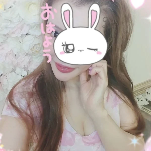 本日14時30分から出勤します💕