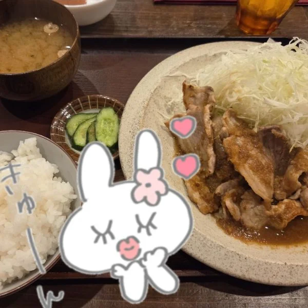 こんばんは😃🌃