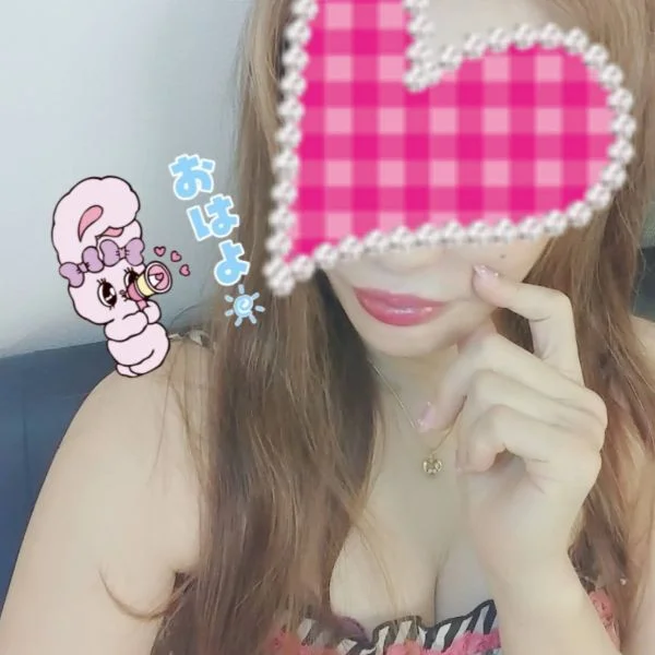 本日14時30分から出勤します💕