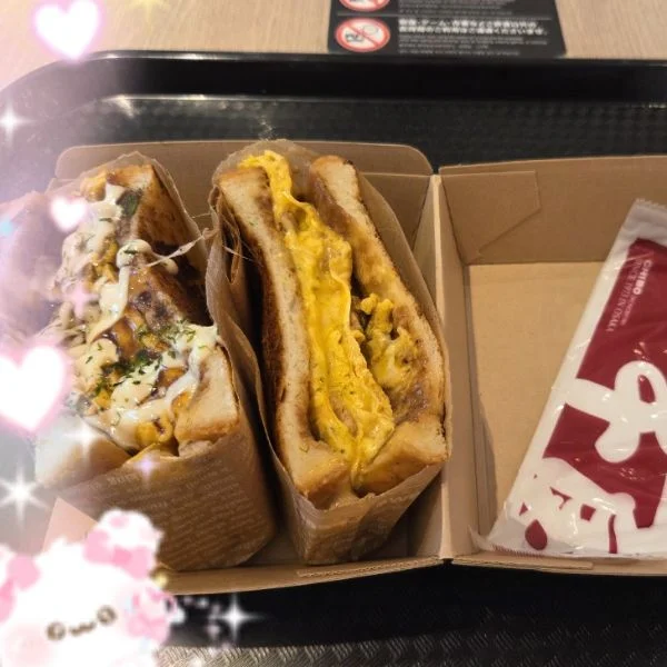 本日19時00分から出勤します💕