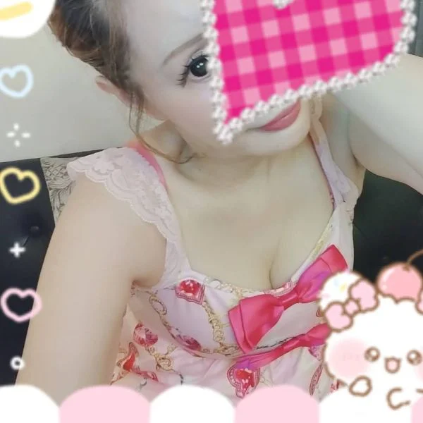 23時10分から🈳️あります✨