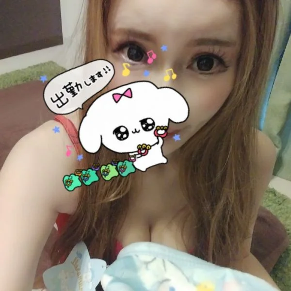 本日14時30分から出勤します💕