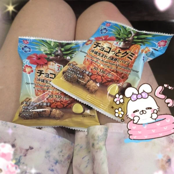 本日まだ🈳️あります✨