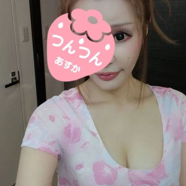 本日14時30分から出勤します💕