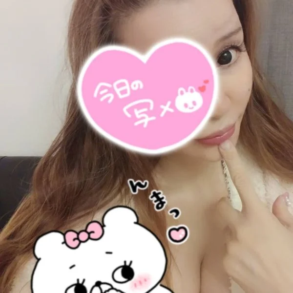 03時00分まで日本橋大人のディズニーランドに居ます💕