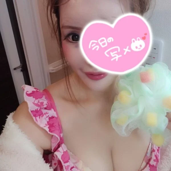 本日19時00分から出勤します💕