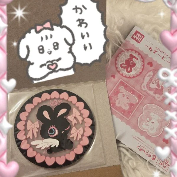 コンプリート🏅✨