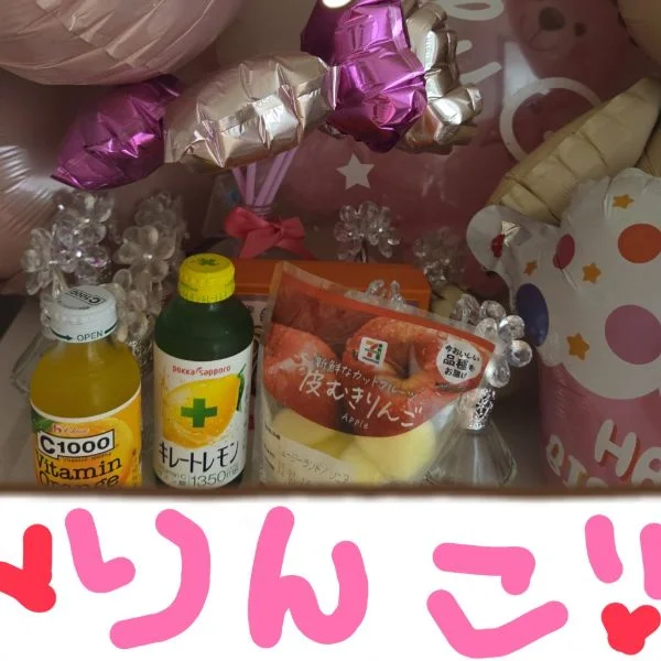 🍎ちゃん💕