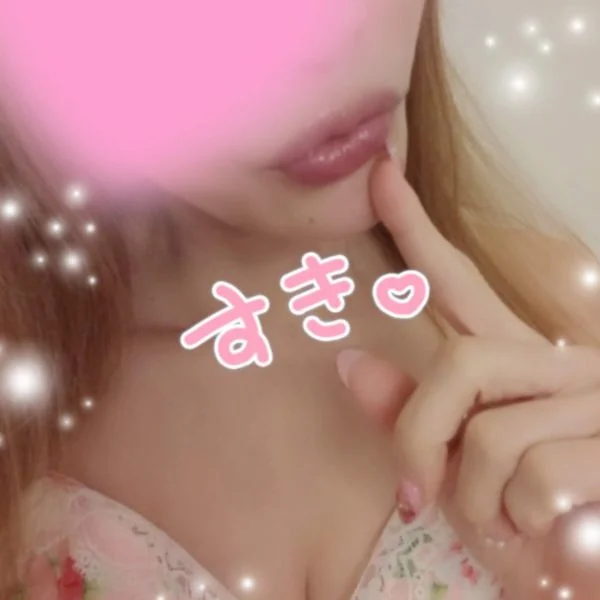 本日19時00分から出勤します💕