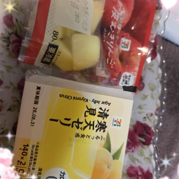 出勤したよ💕