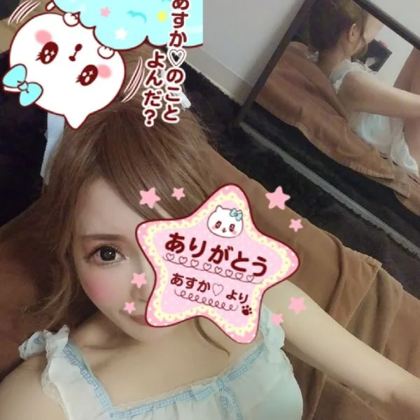 本日03時00分まで日本橋大人のディズニーランドに居ます🎠