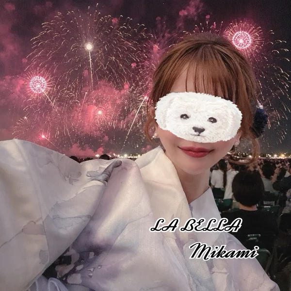 本日『16:30』ラスト1枠
