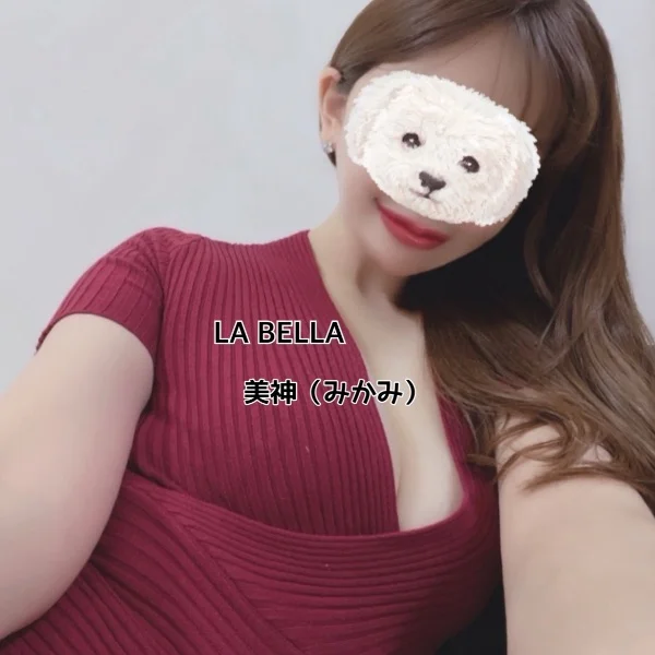 本日『14:30』ラスト1枠
