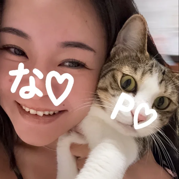 ありがとうございました♡