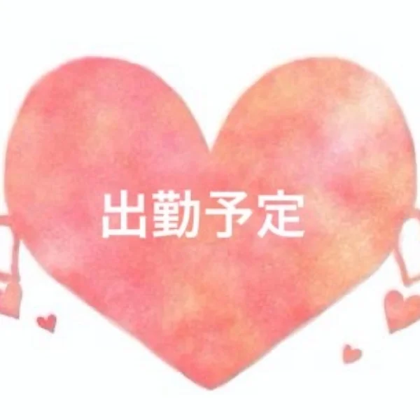 来週の出勤予定です💔